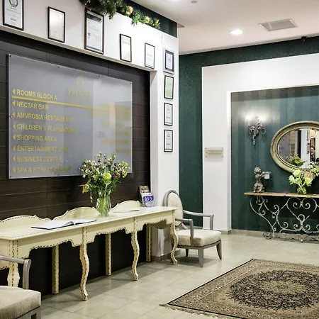 高级豪华高山度假村 5* 班斯科